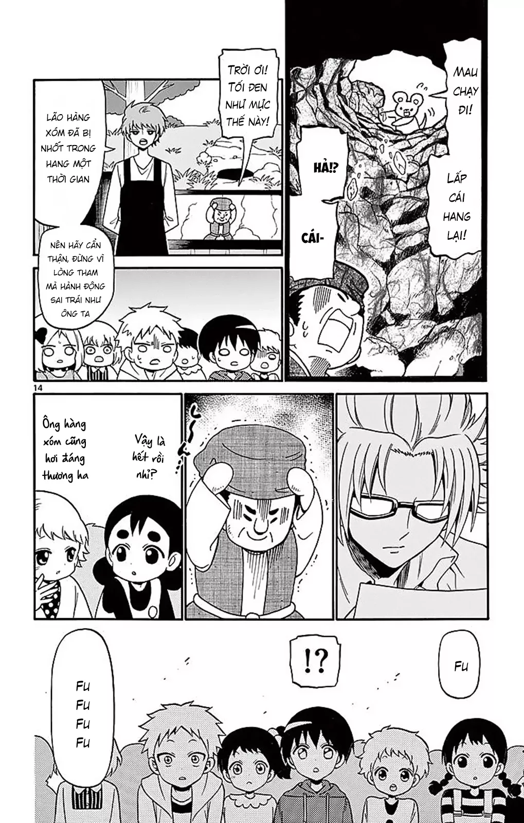 Tenshi To Akuto: Chapter 67