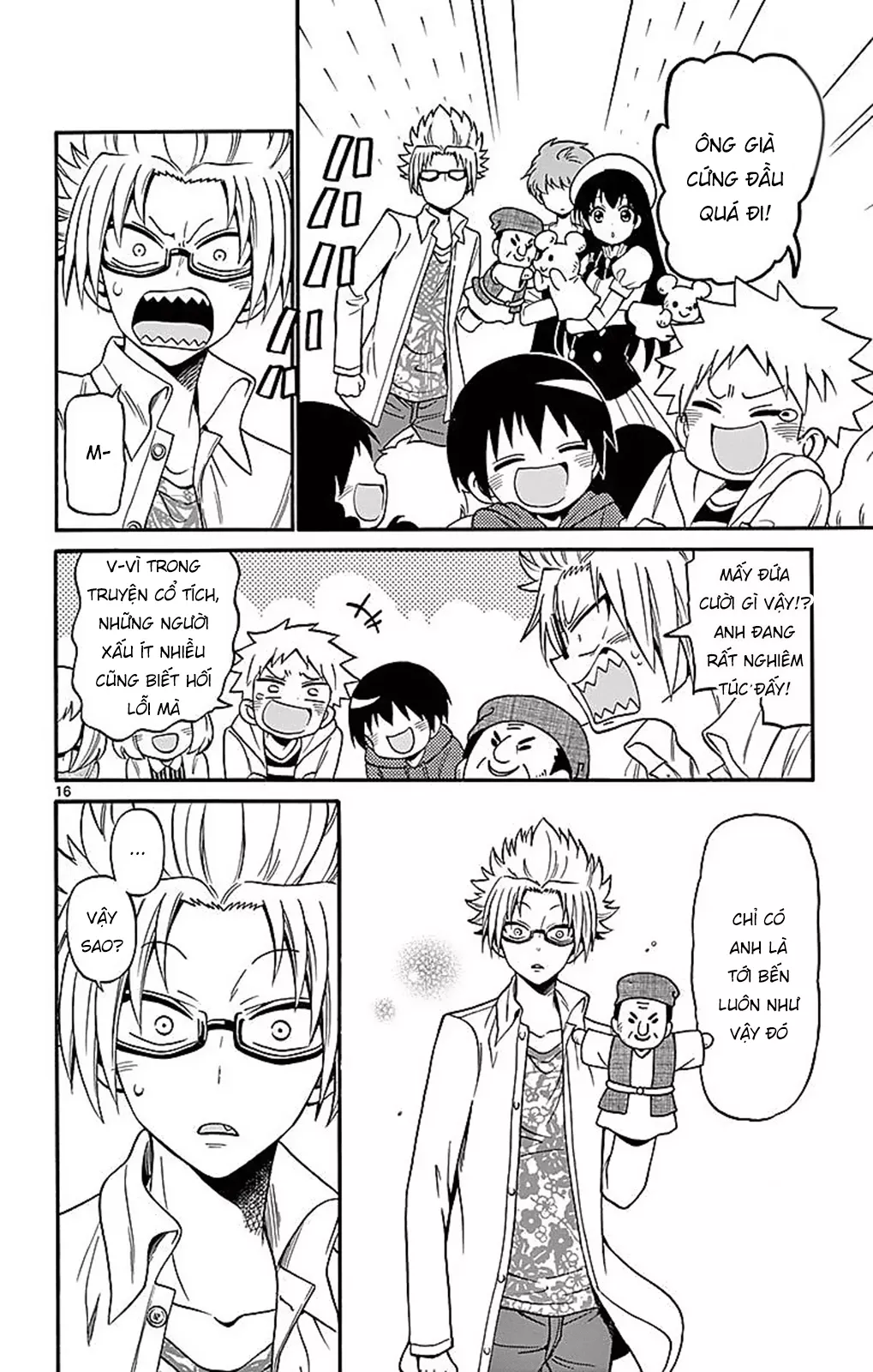 Tenshi To Akuto: Chapter 67
