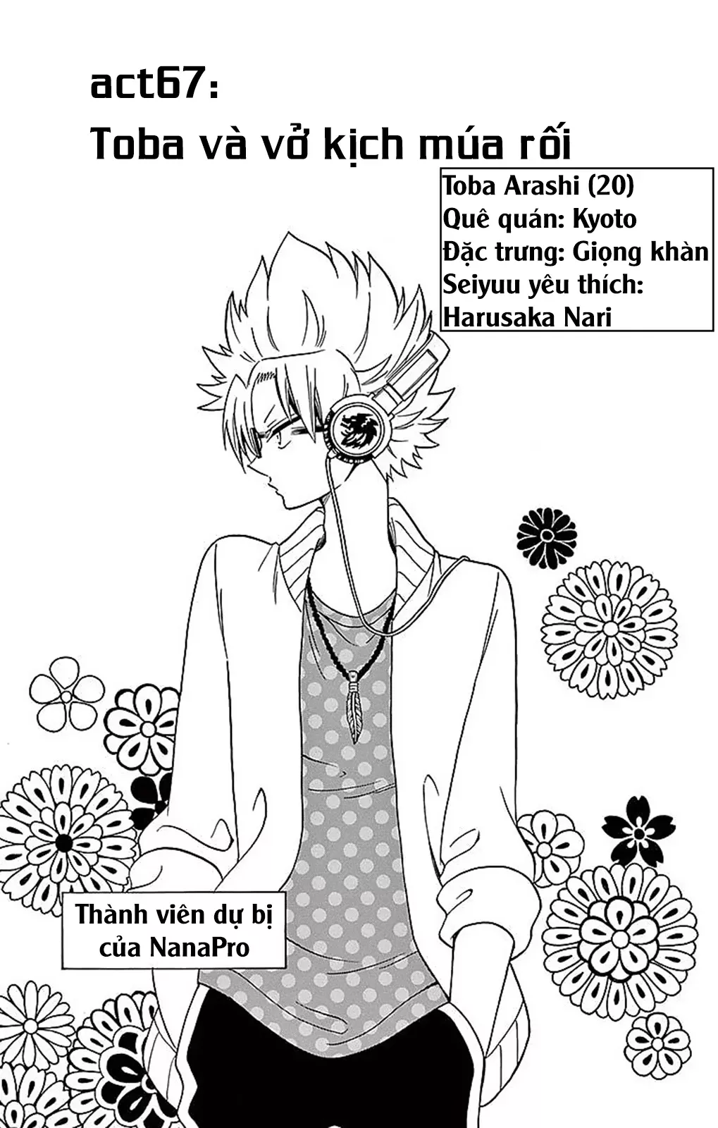 Tenshi To Akuto: Chapter 67