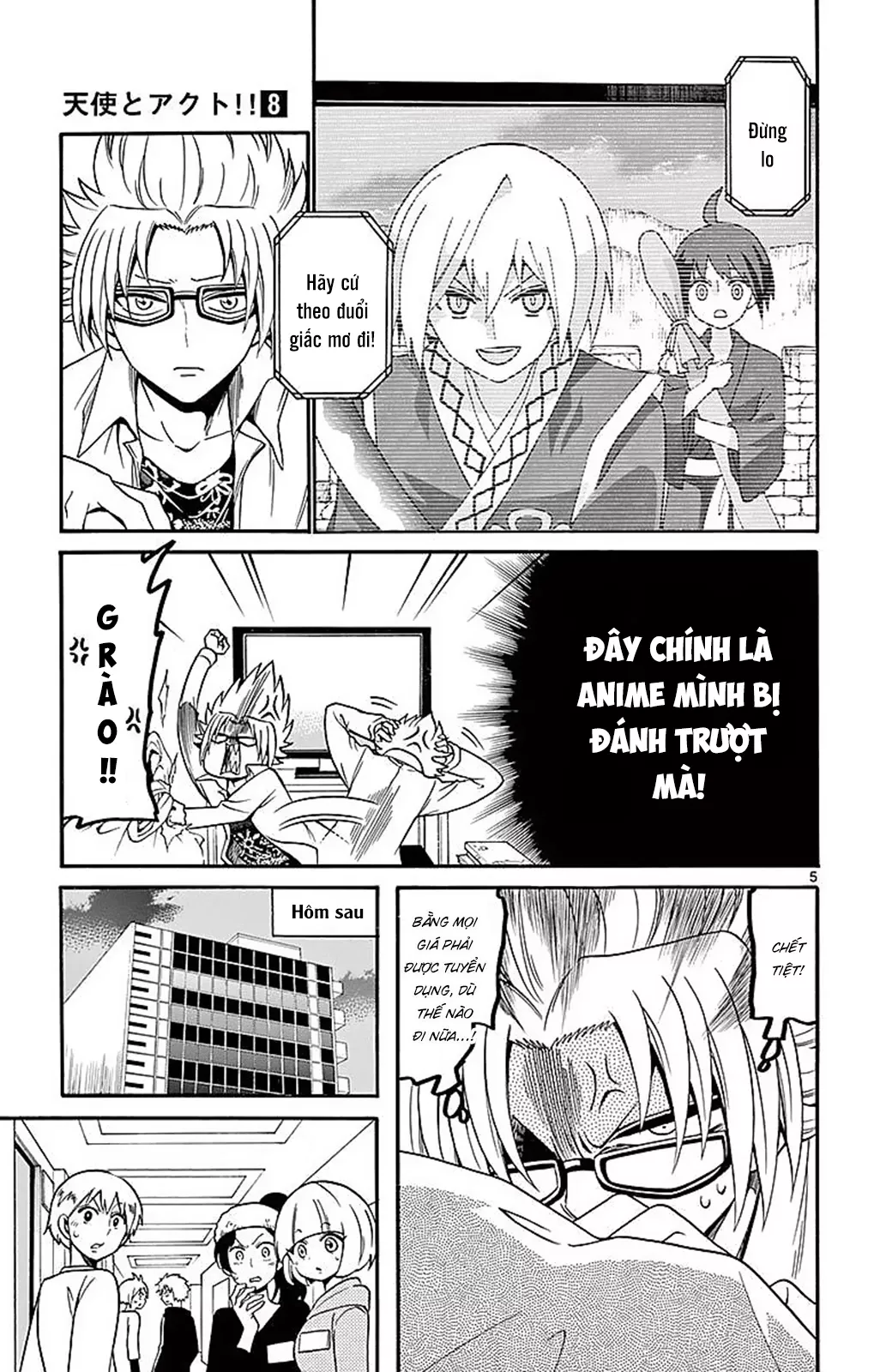 Tenshi To Akuto: Chapter 67