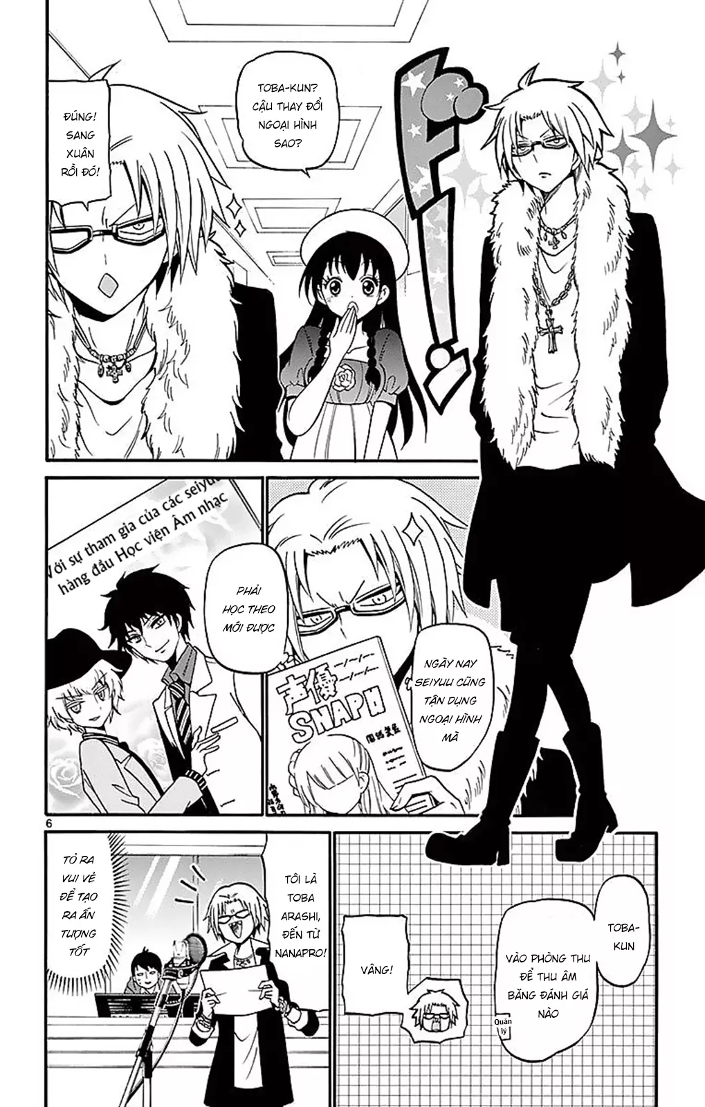 Tenshi To Akuto: Chapter 67