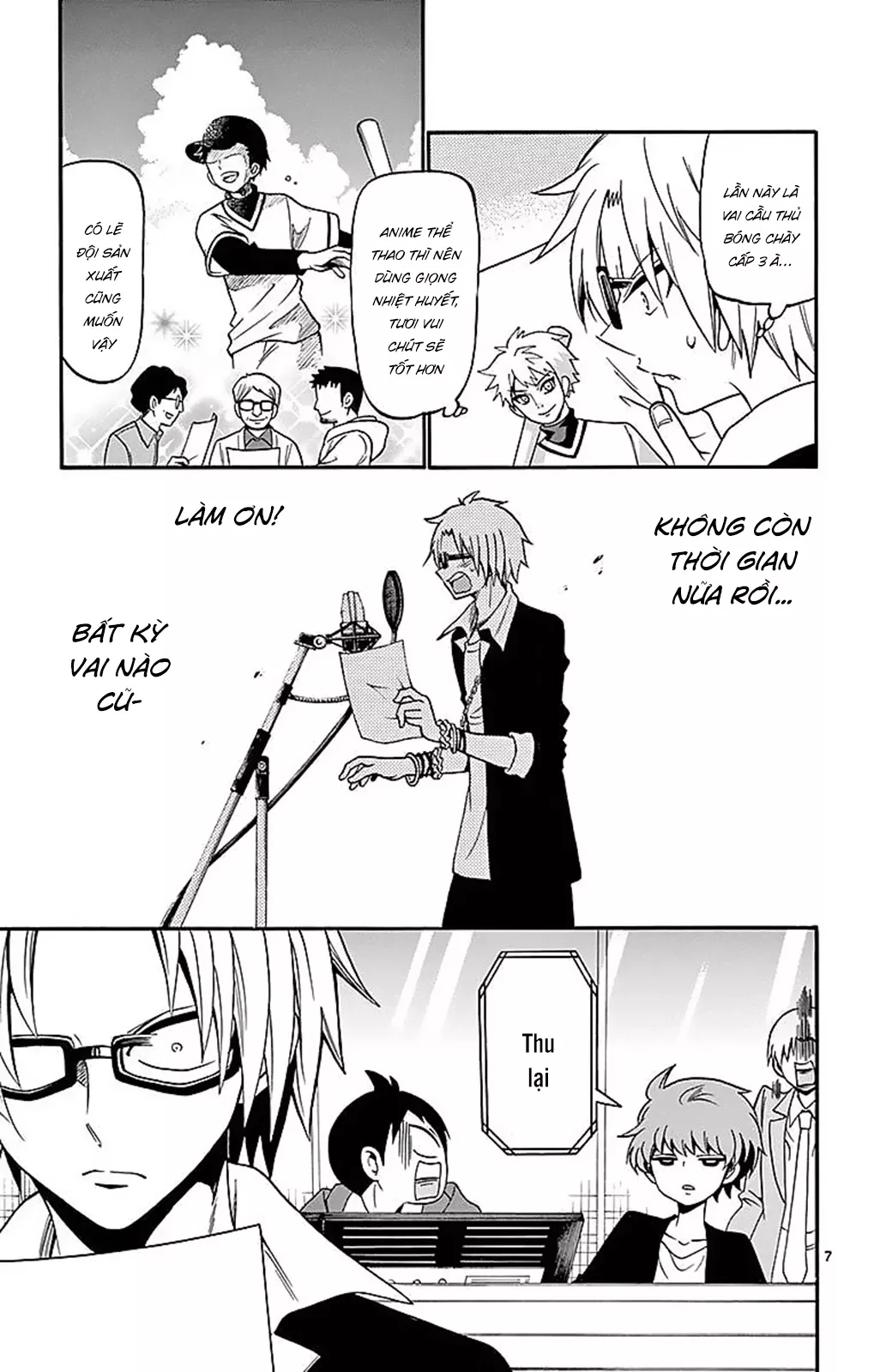 Tenshi To Akuto: Chapter 67