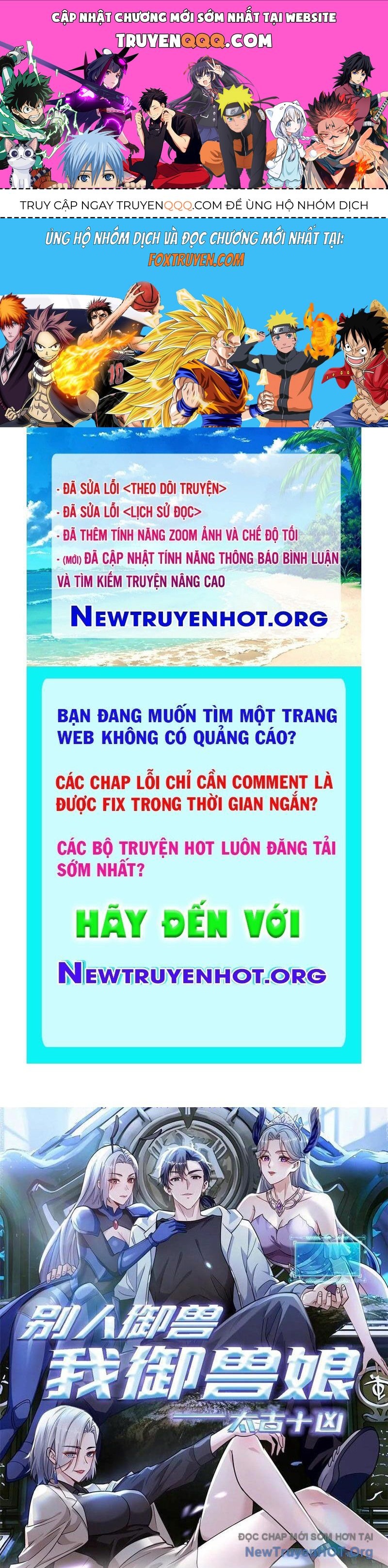 Thái Cổ Thập Hung: Người Khác Ngự Thú Ta Ngự Thú Nương: Chapter 39
