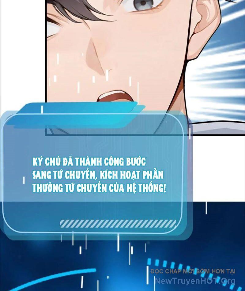 Thái Cổ Thập Hung: Người Khác Ngự Thú Ta Ngự Thú Nương: Chapter 39