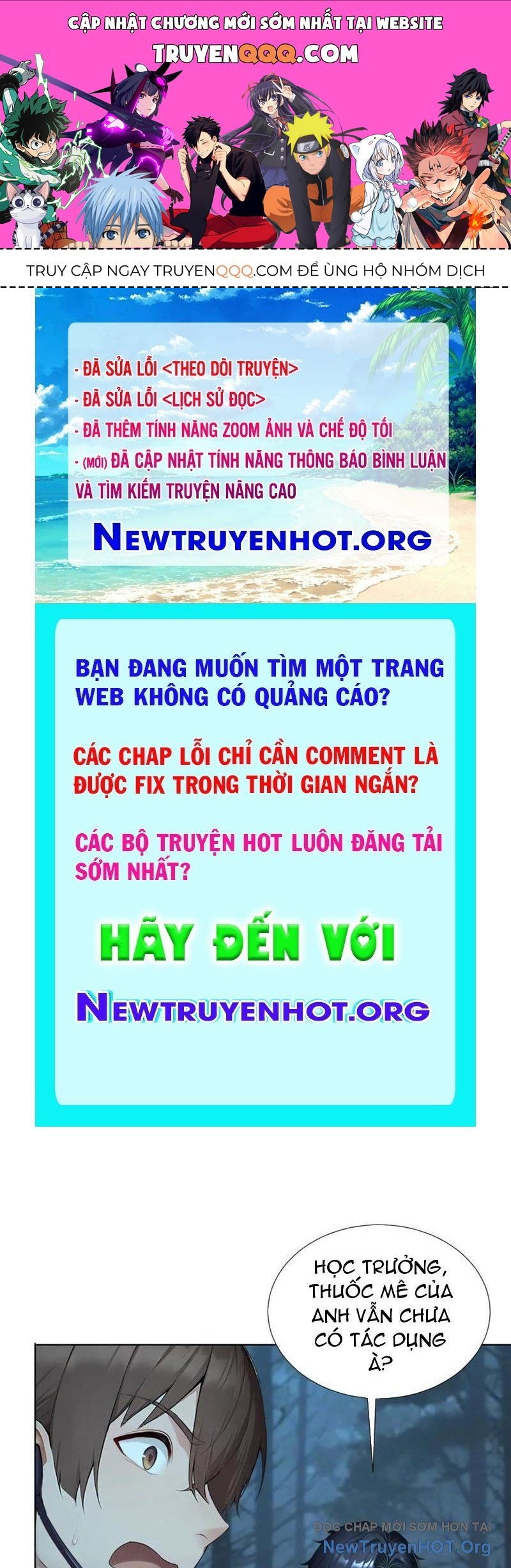 Thái Cổ Thập Hung: Người Khác Ngự Thú Ta Ngự Thú Nương: Chapter 42
