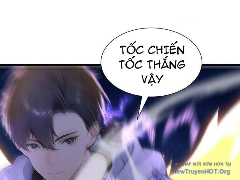 Thái Cổ Thập Hung: Người Khác Ngự Thú Ta Ngự Thú Nương: Chapter 42