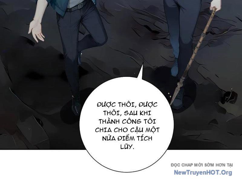 Thái Cổ Thập Hung: Người Khác Ngự Thú Ta Ngự Thú Nương: Chapter 42