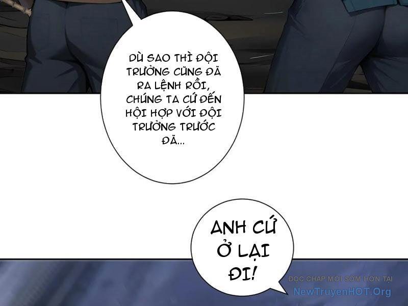 Thái Cổ Thập Hung: Người Khác Ngự Thú Ta Ngự Thú Nương: Chapter 42