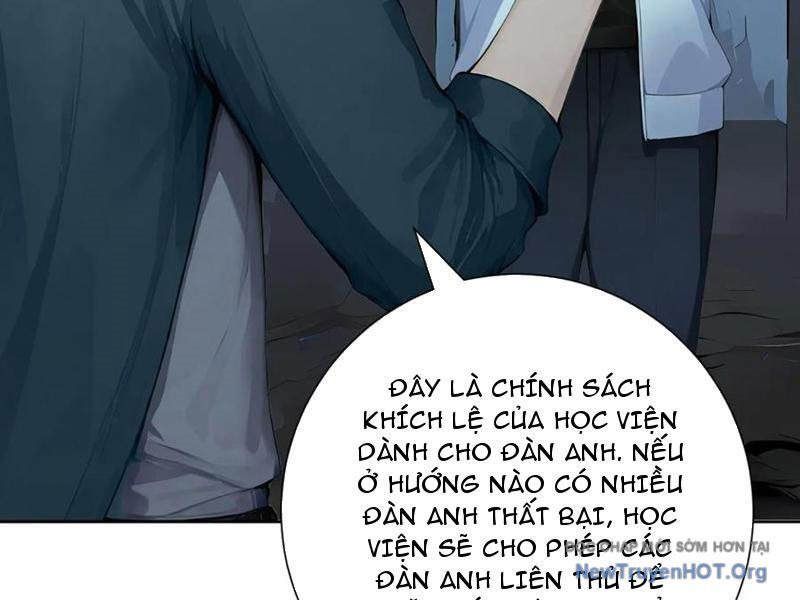 Thái Cổ Thập Hung: Người Khác Ngự Thú Ta Ngự Thú Nương: Chapter 42