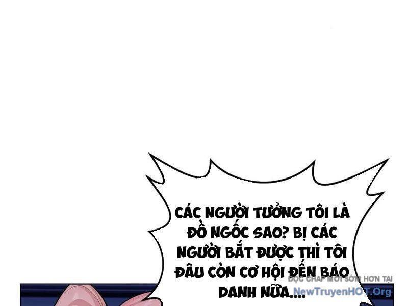 Thái Cổ Thập Hung: Người Khác Ngự Thú Ta Ngự Thú Nương: Chapter 42