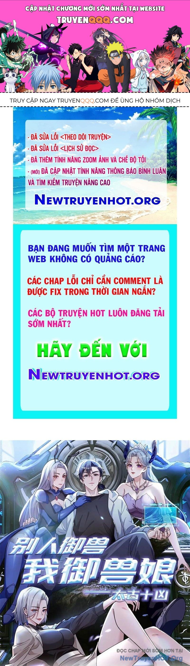 Thái Cổ Thập Hung: Người Khác Ngự Thú Ta Ngự Thú Nương: Chapter 44