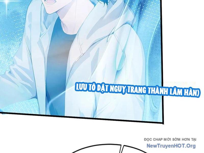 Thái Cổ Thập Hung: Người Khác Ngự Thú Ta Ngự Thú Nương: Chapter 45