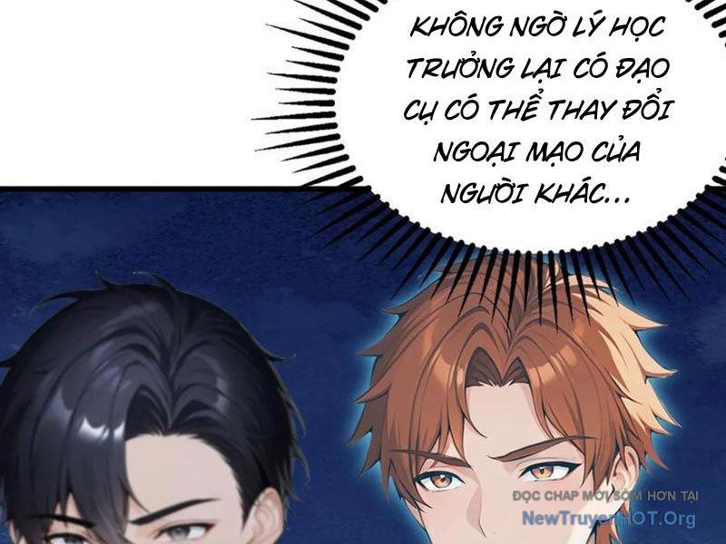 Thái Cổ Thập Hung: Người Khác Ngự Thú Ta Ngự Thú Nương: Chapter 45