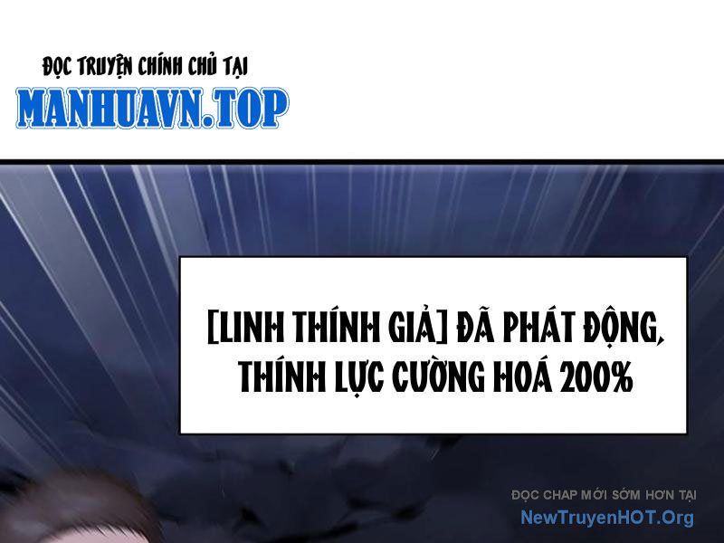 Thái Cổ Thập Hung: Người Khác Ngự Thú Ta Ngự Thú Nương: Chapter 45