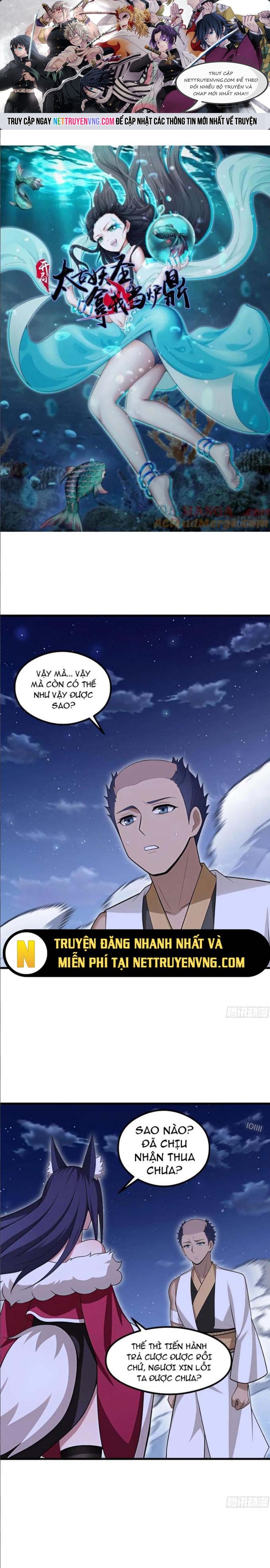 Thái Cổ Yêu Thánh Lấy Ta Làm Lô Đỉnh: Chapter 105