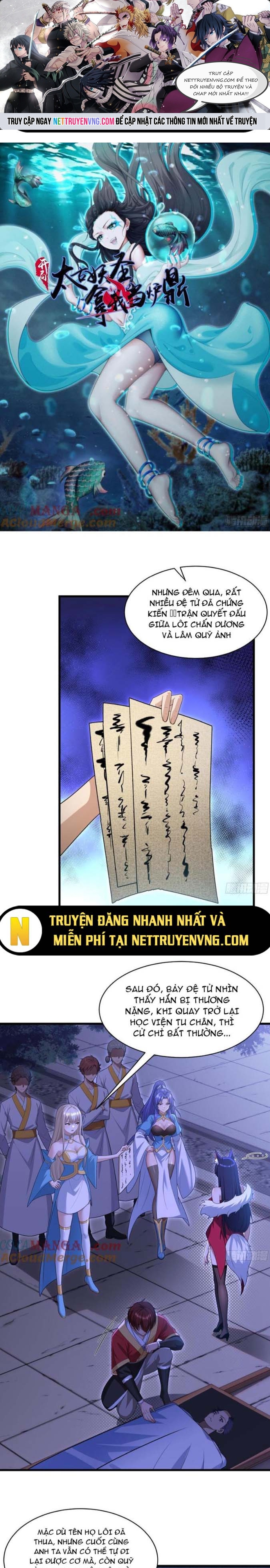 Thái Cổ Yêu Thánh Lấy Ta Làm Lô Đỉnh: Chapter 108