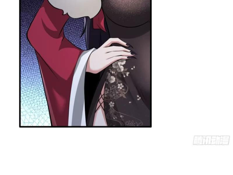 Thái Cổ Yêu Thánh Lấy Ta Làm Lô Đỉnh: Chapter 88