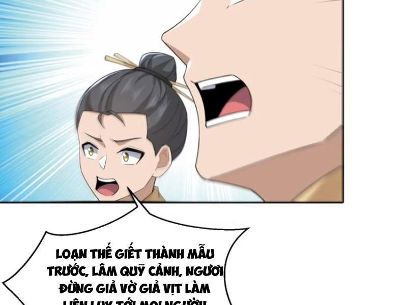Thái Cổ Yêu Thánh Lấy Ta Làm Lô Đỉnh: Chapter 88