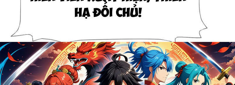 Thái Cổ Yêu Thánh Lấy Ta Làm Lô Đỉnh: Chapter 90