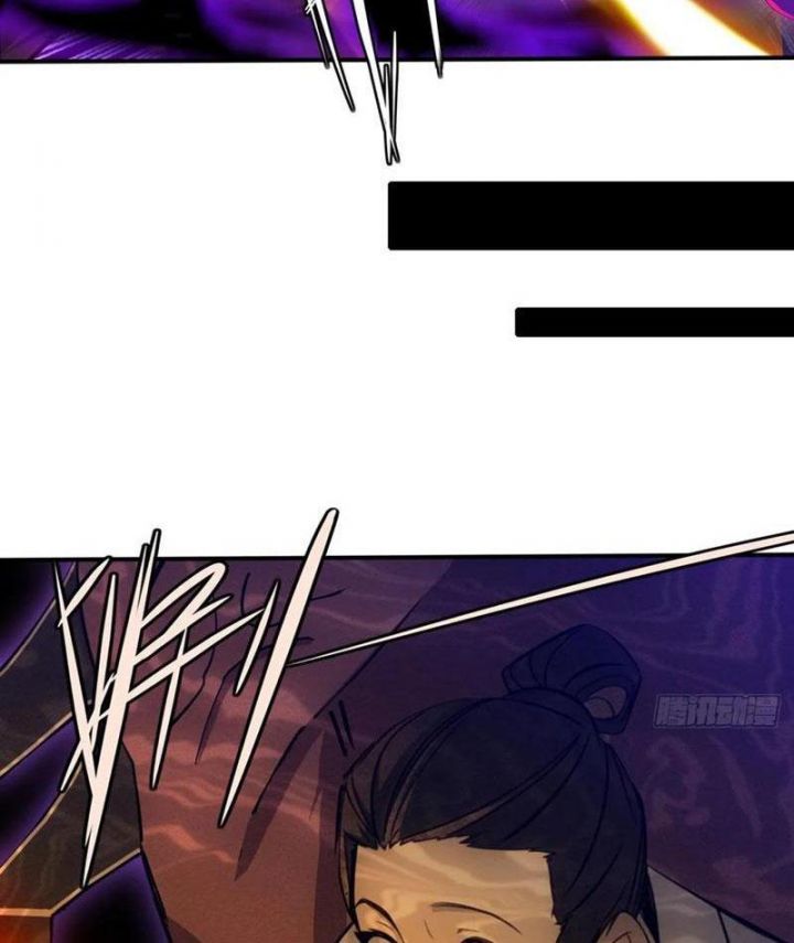 Thái Cổ Yêu Thánh Lấy Ta Làm Lô Đỉnh: Chapter 91