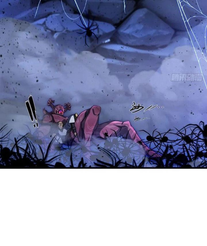 Thái Cổ Yêu Thánh Lấy Ta Làm Lô Đỉnh: Chapter 91