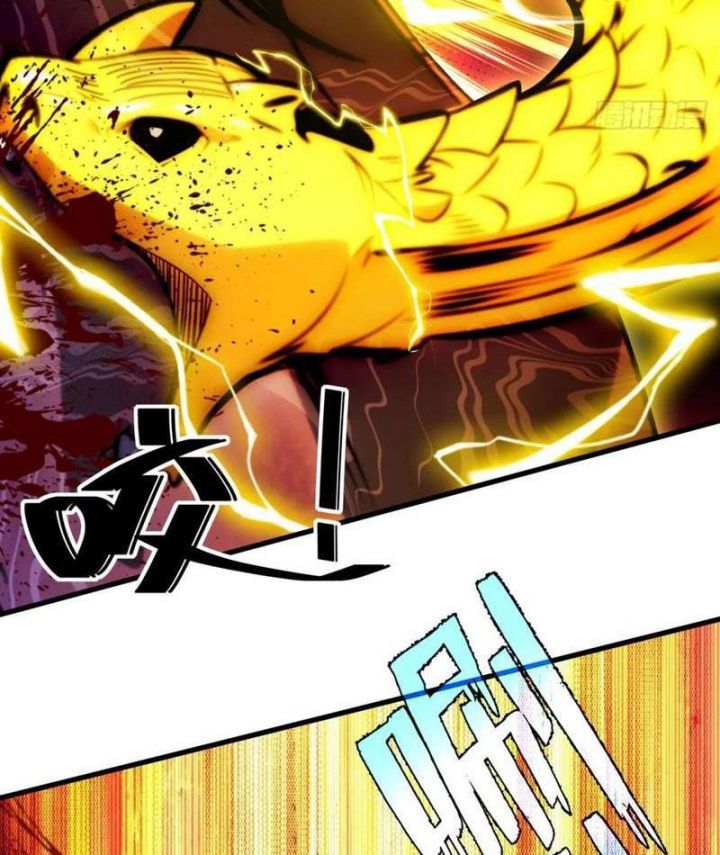 Thái Cổ Yêu Thánh Lấy Ta Làm Lô Đỉnh: Chapter 91