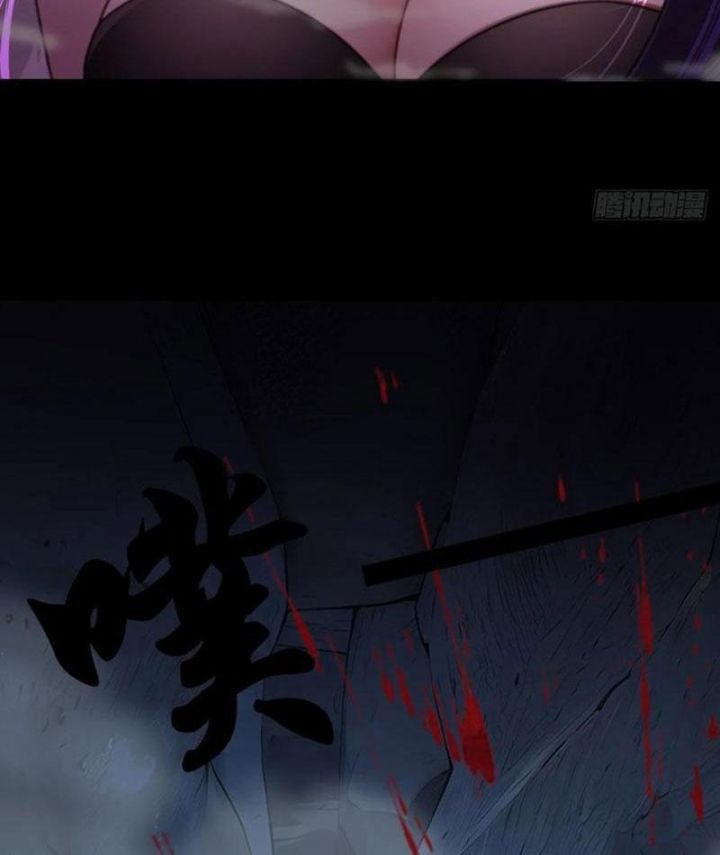 Thái Cổ Yêu Thánh Lấy Ta Làm Lô Đỉnh: Chapter 91