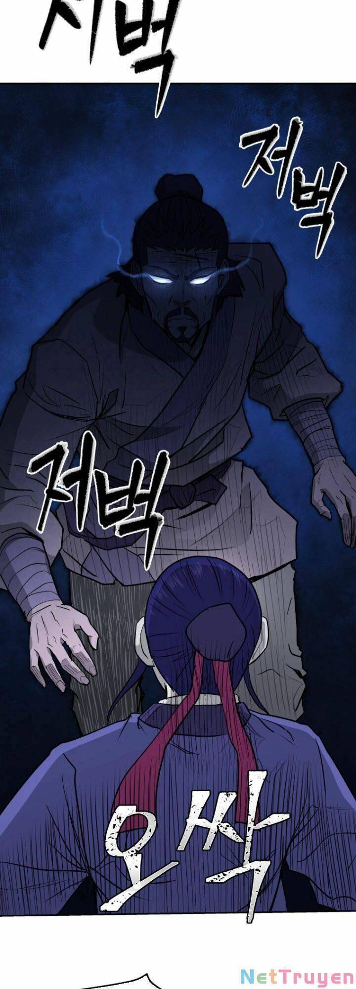 Thái Thú Kang Jin Lee: Chapter 22.1