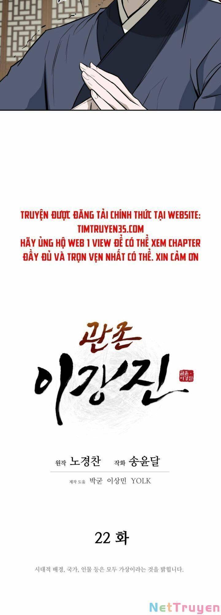 Thái Thú Kang Jin Lee: Chapter 22.1