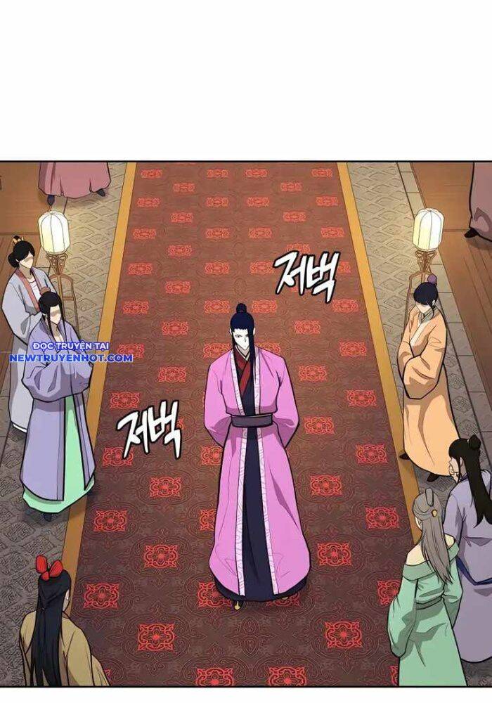Thái Thú Kang Jin Lee: Chapter 77