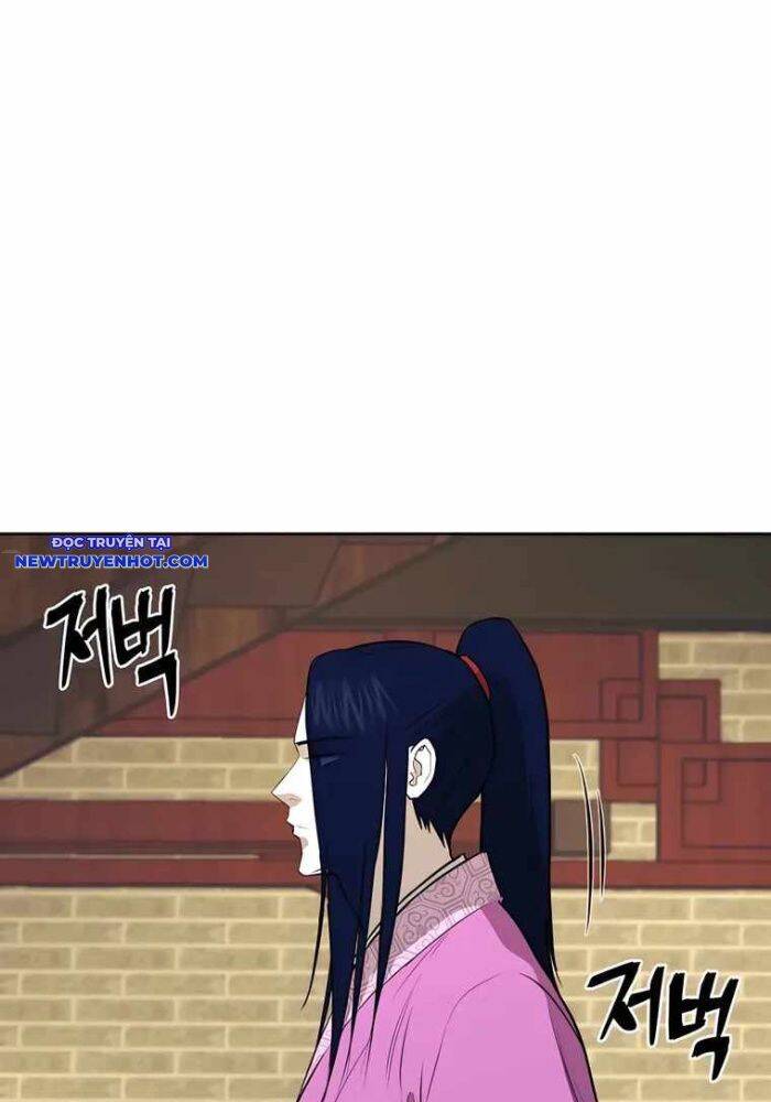 Thái Thú Kang Jin Lee: Chapter 77
