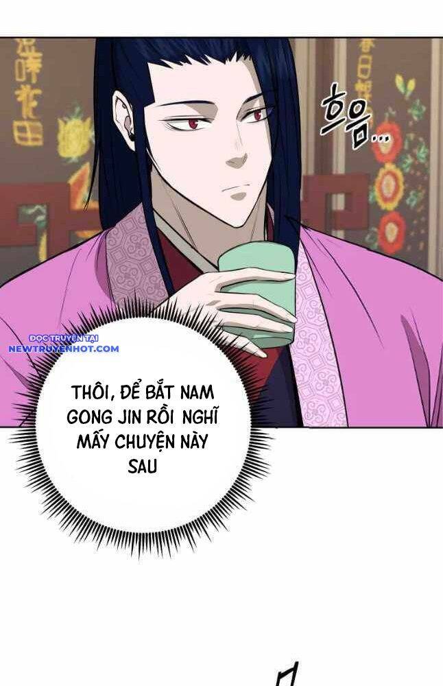 Thái Thú Kang Jin Lee: Chapter 78
