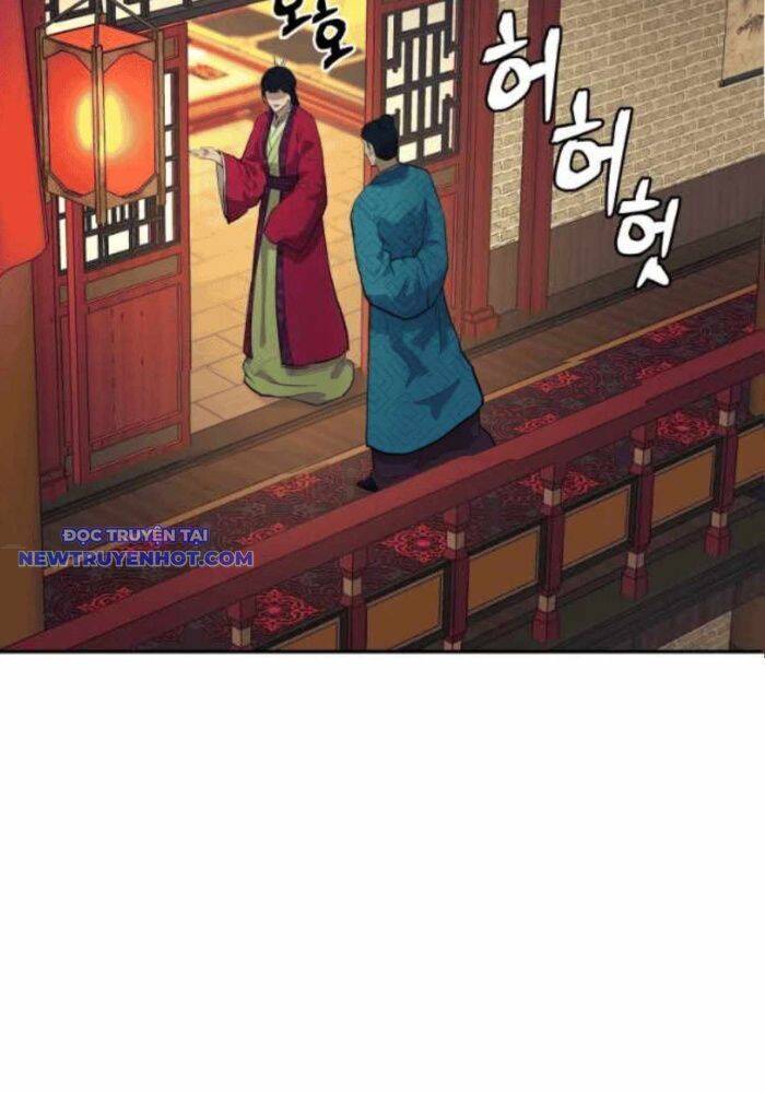 Thái Thú Kang Jin Lee: Chapter 79