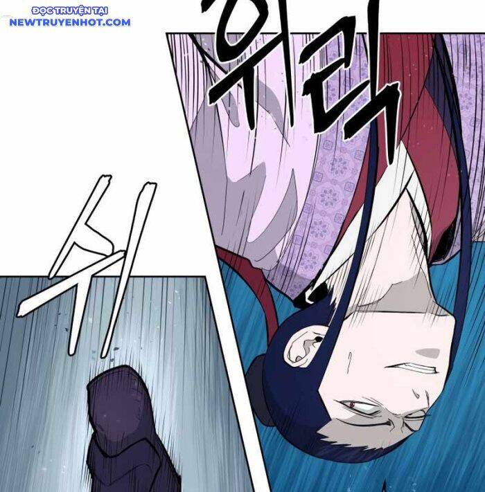 Thái Thú Kang Jin Lee: Chapter 81