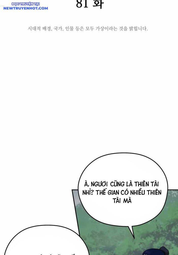 Thái Thú Kang Jin Lee: Chapter 81