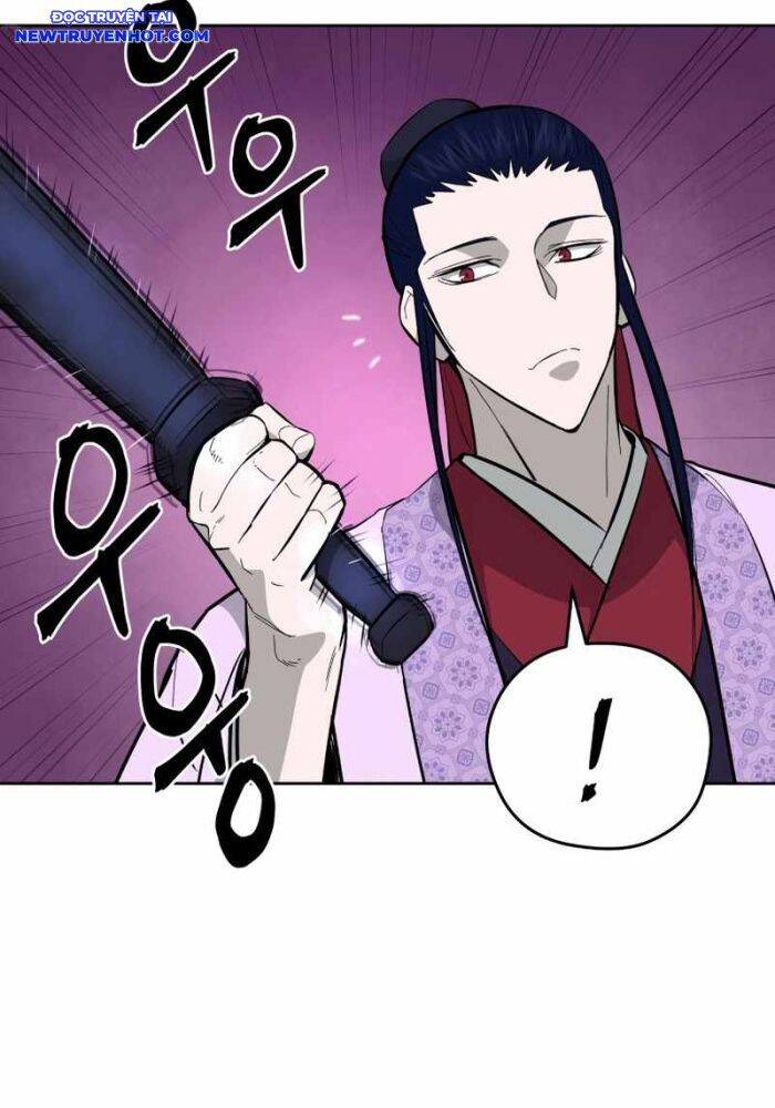 Thái Thú Kang Jin Lee: Chapter 81