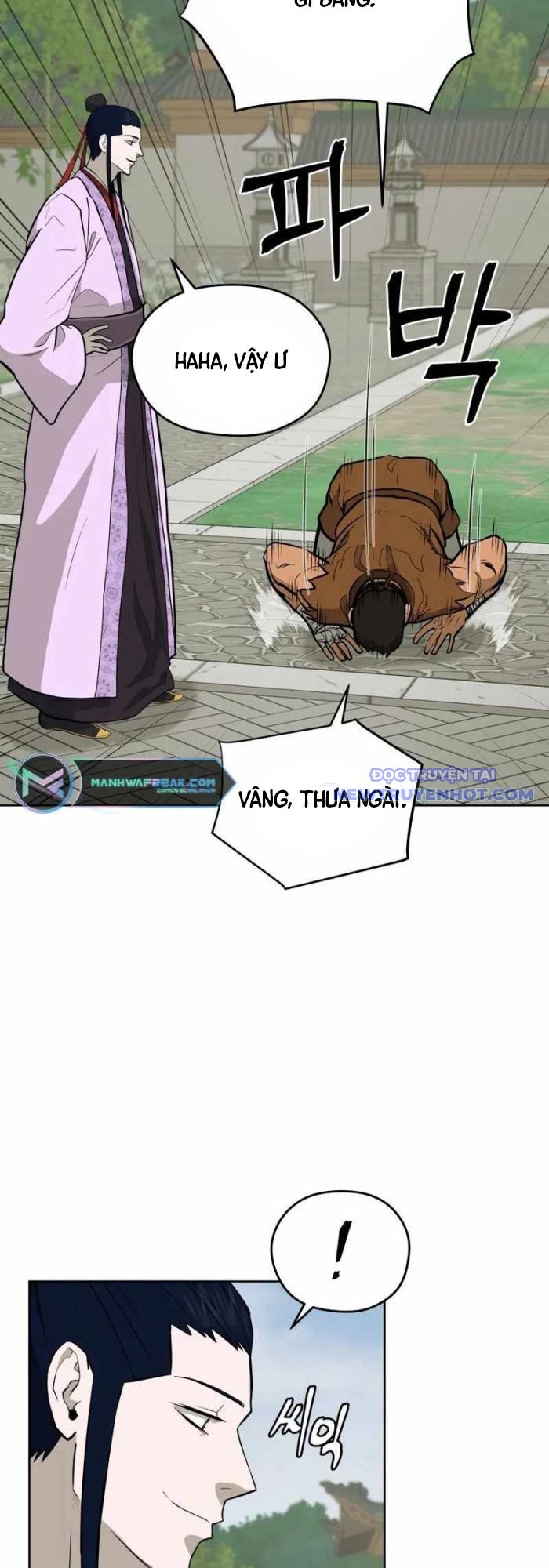 Thái Thú Kang Jin Lee: Chapter 82