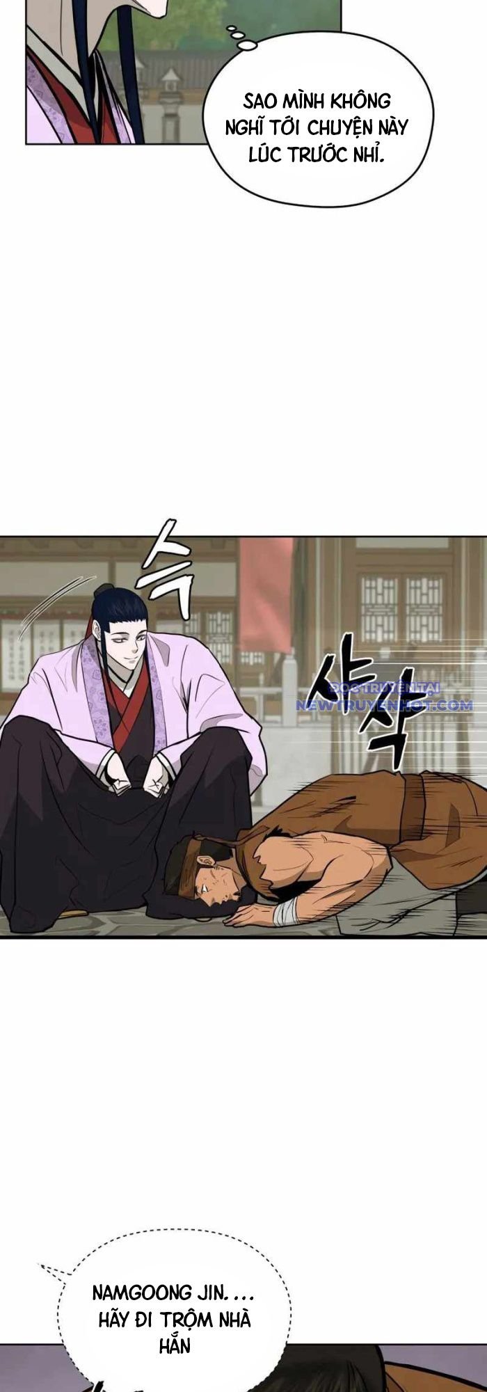 Thái Thú Kang Jin Lee: Chapter 82