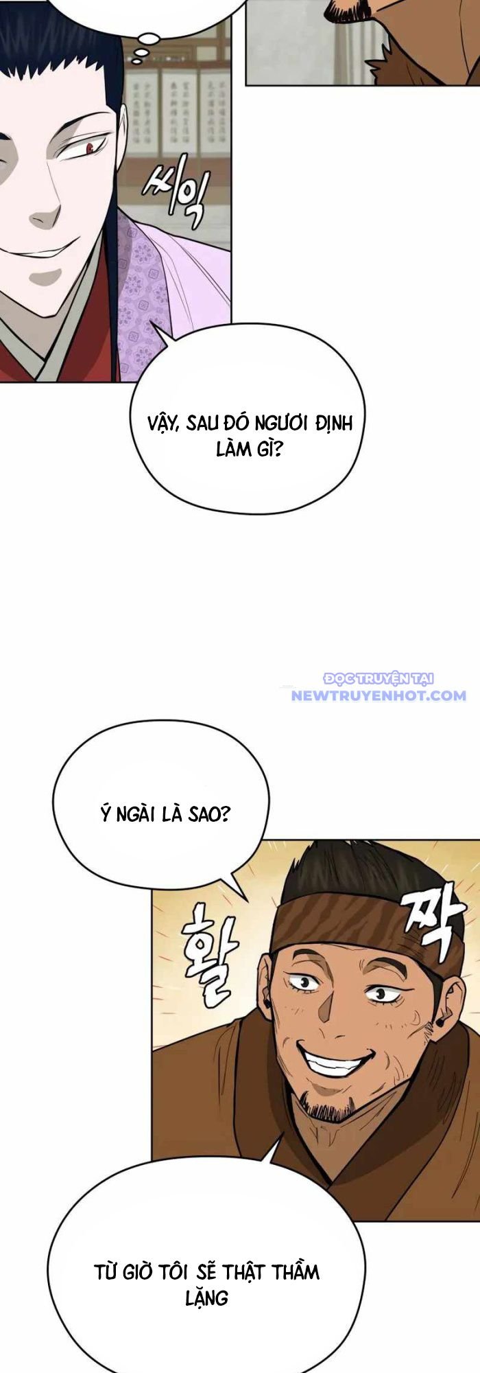 Thái Thú Kang Jin Lee: Chapter 82