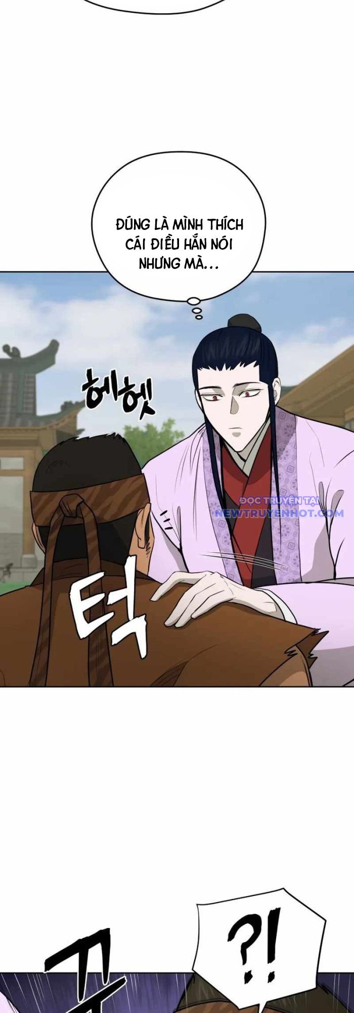 Thái Thú Kang Jin Lee: Chapter 82