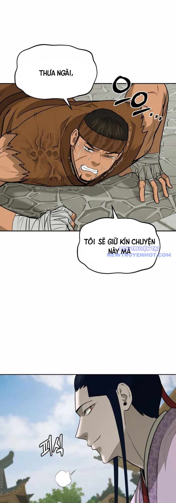 Thái Thú Kang Jin Lee: Chapter 82