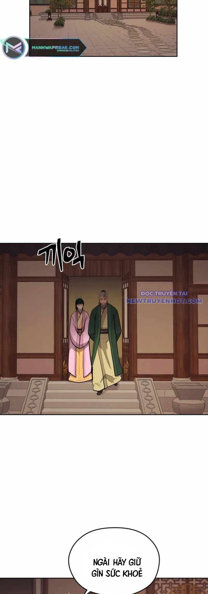 Thái Thú Kang Jin Lee: Chapter 82