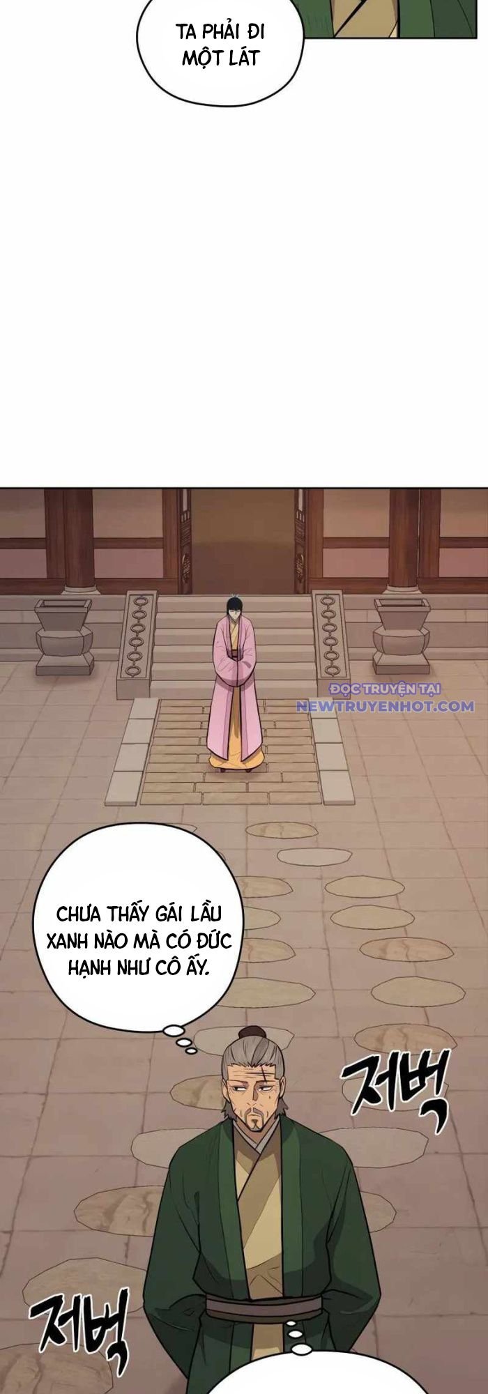 Thái Thú Kang Jin Lee: Chapter 82