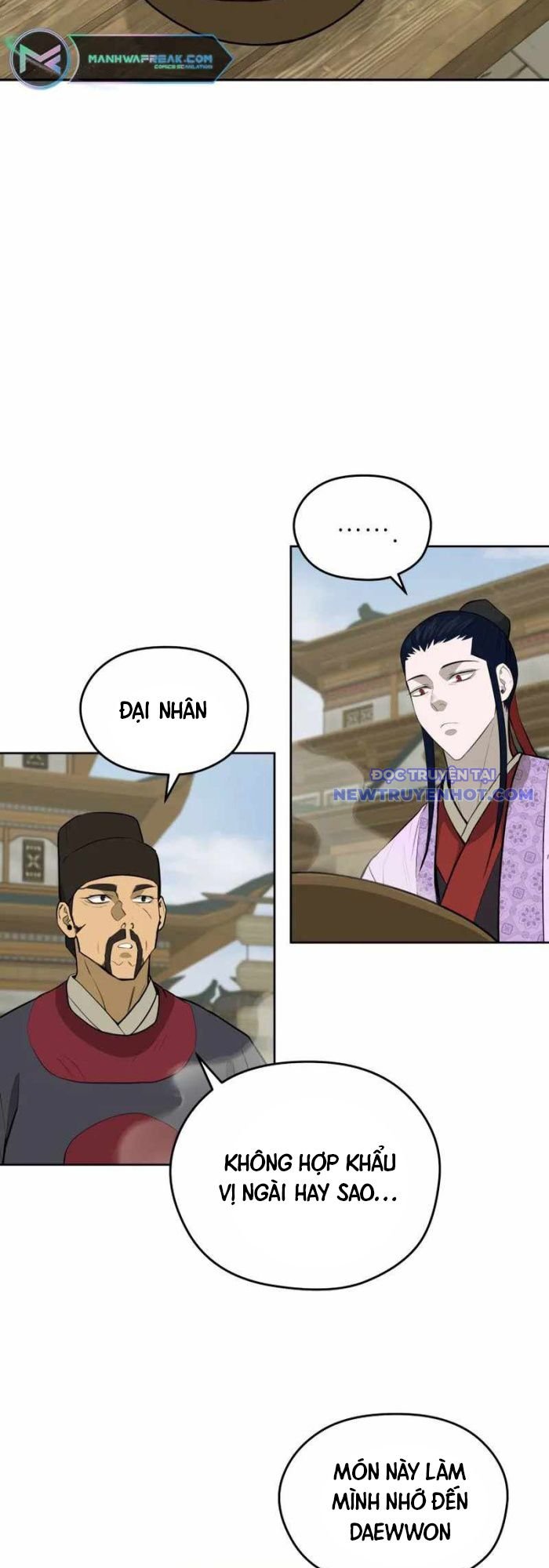 Thái Thú Kang Jin Lee: Chapter 82