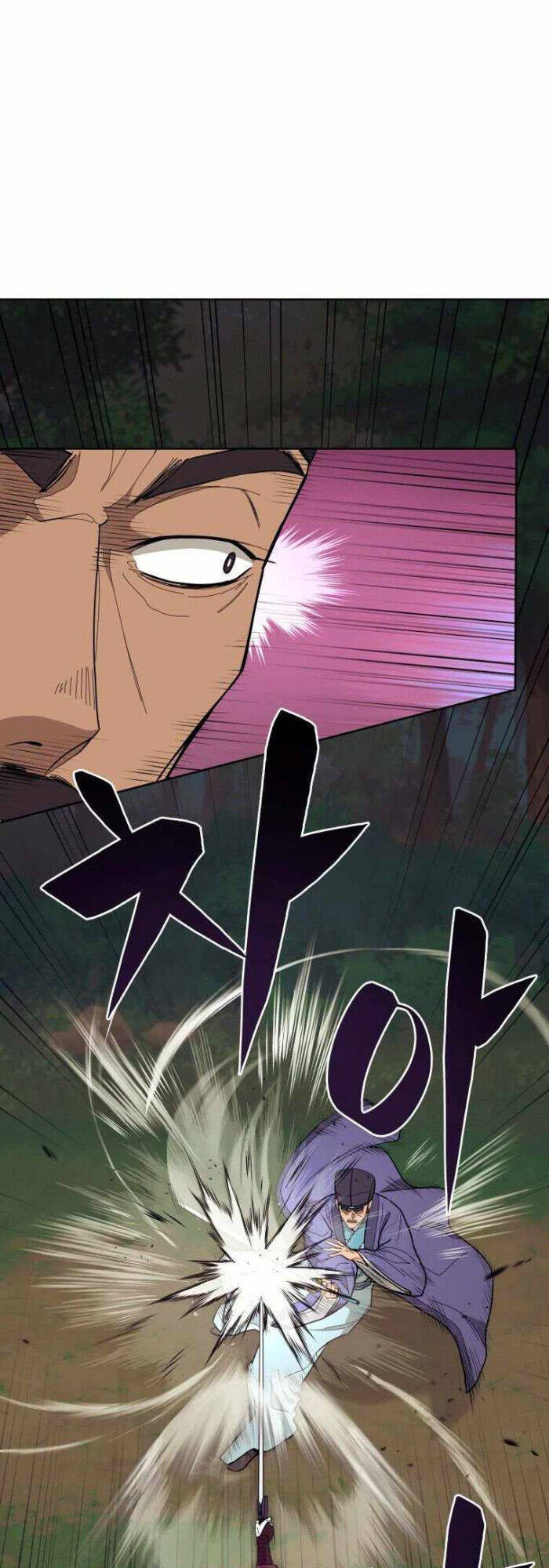 Thái Thú Kang Jin Lee: Chapter 83