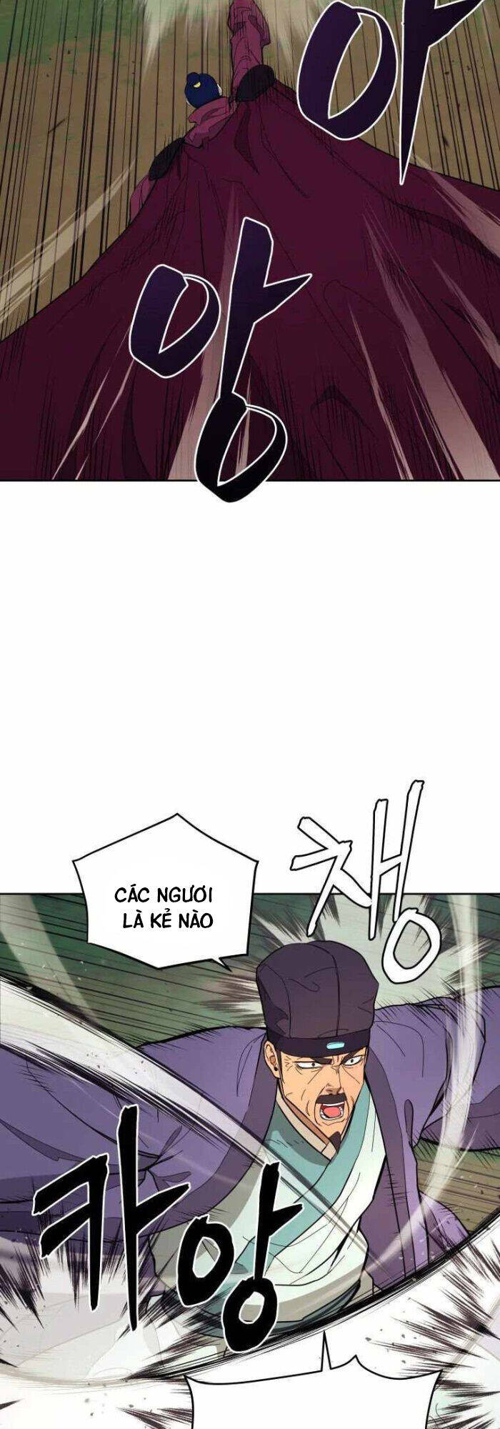 Thái Thú Kang Jin Lee: Chapter 83