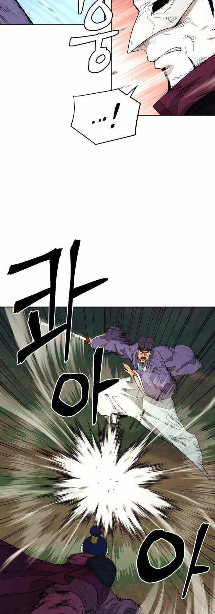 Thái Thú Kang Jin Lee: Chapter 83