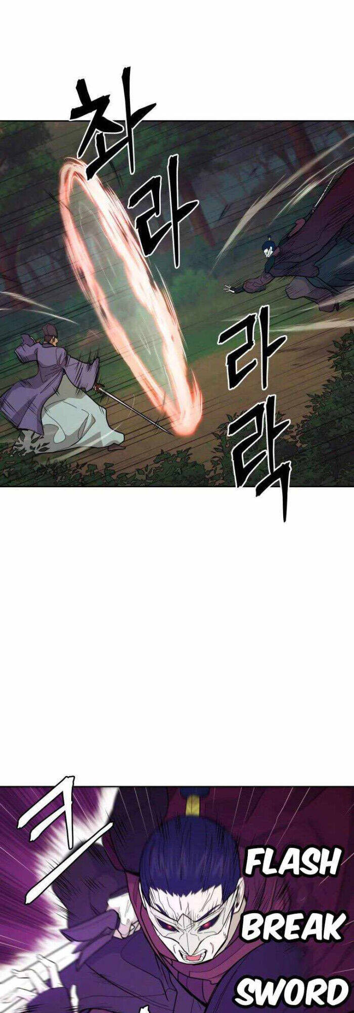 Thái Thú Kang Jin Lee: Chapter 83
