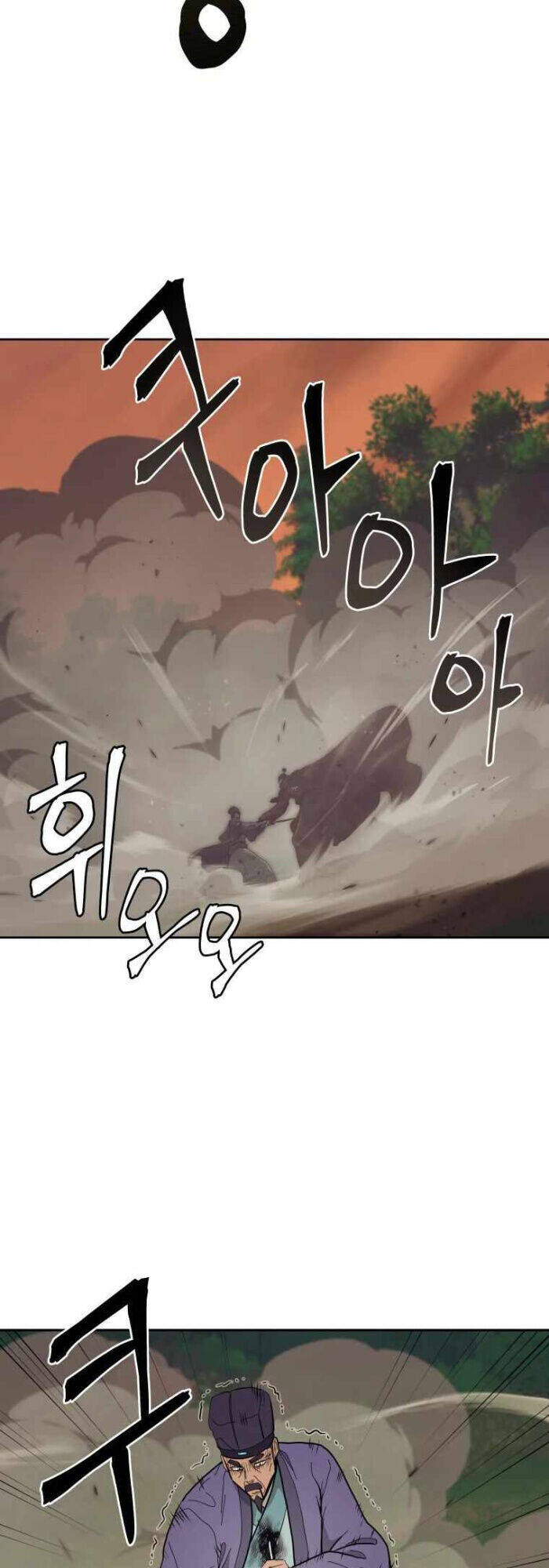 Thái Thú Kang Jin Lee: Chapter 83