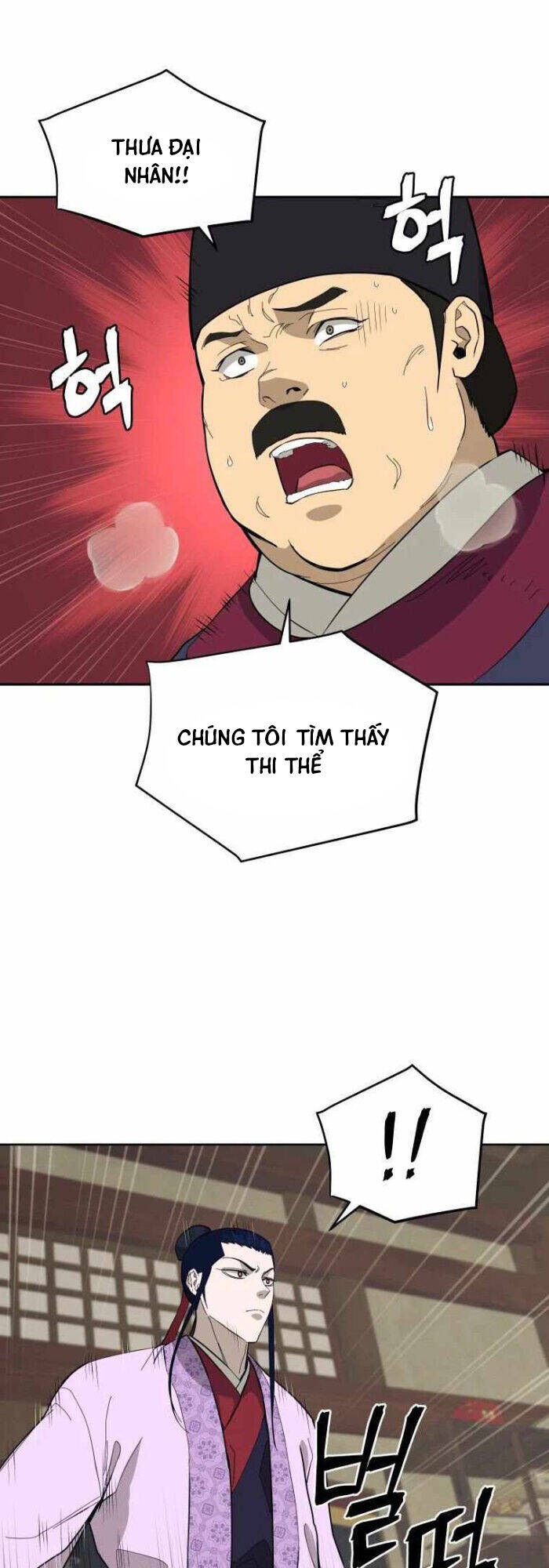 Thái Thú Kang Jin Lee: Chapter 83